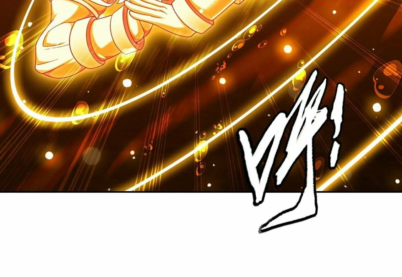 Read The Great Ruler (Colored) chapter 391 image 31 on Lezhin