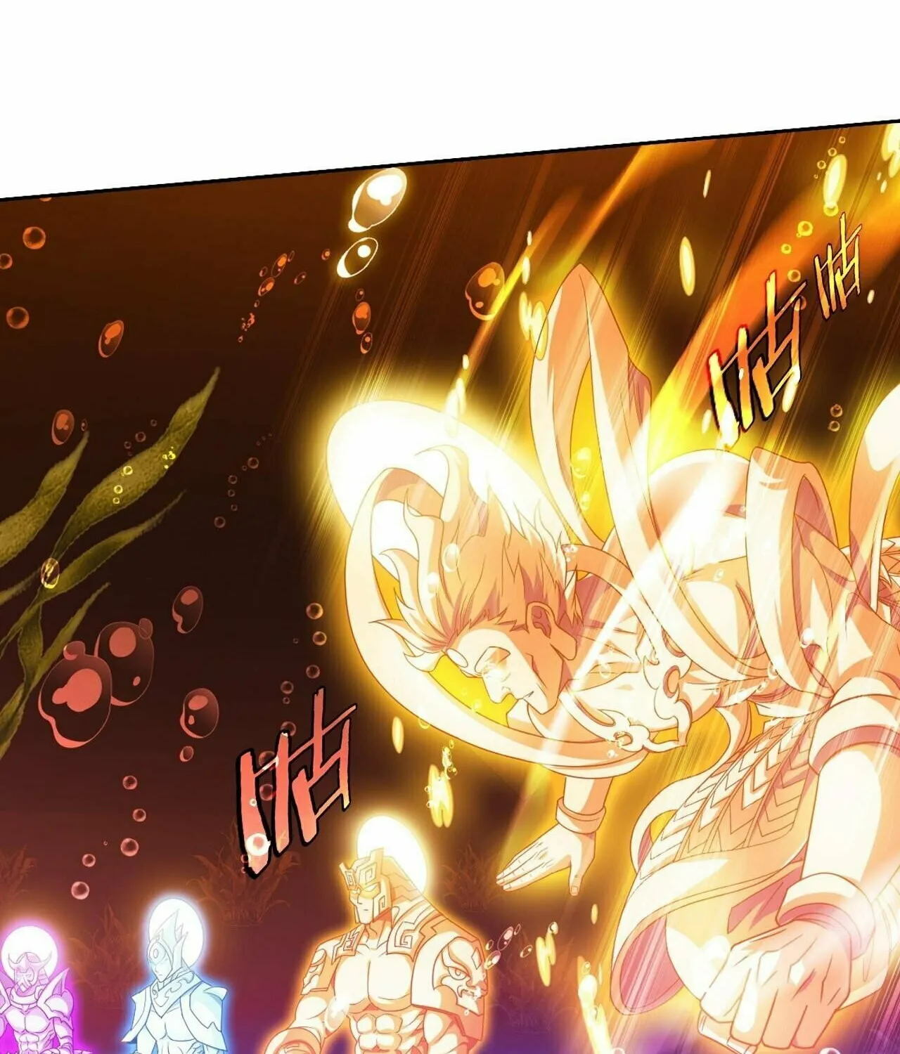 Read The Great Ruler (Colored) chapter 391 image 37 on Lezhin