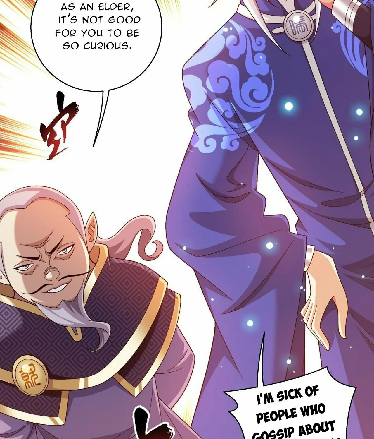 Read The Great Ruler (Colored) chapter 391 image 5 on Lezhin