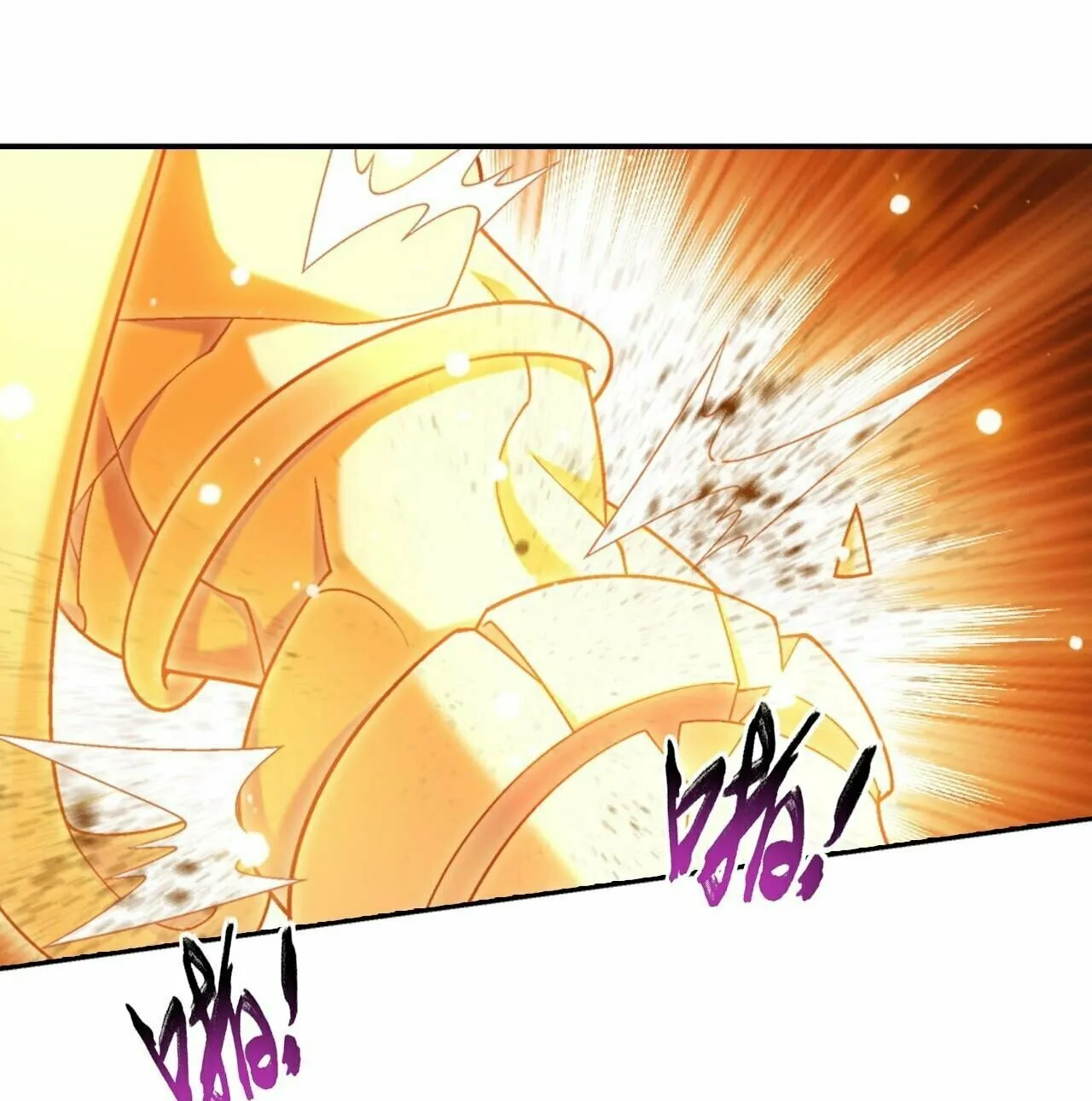 Read The Great Ruler (Colored) chapter 391 image 52 on Lezhin