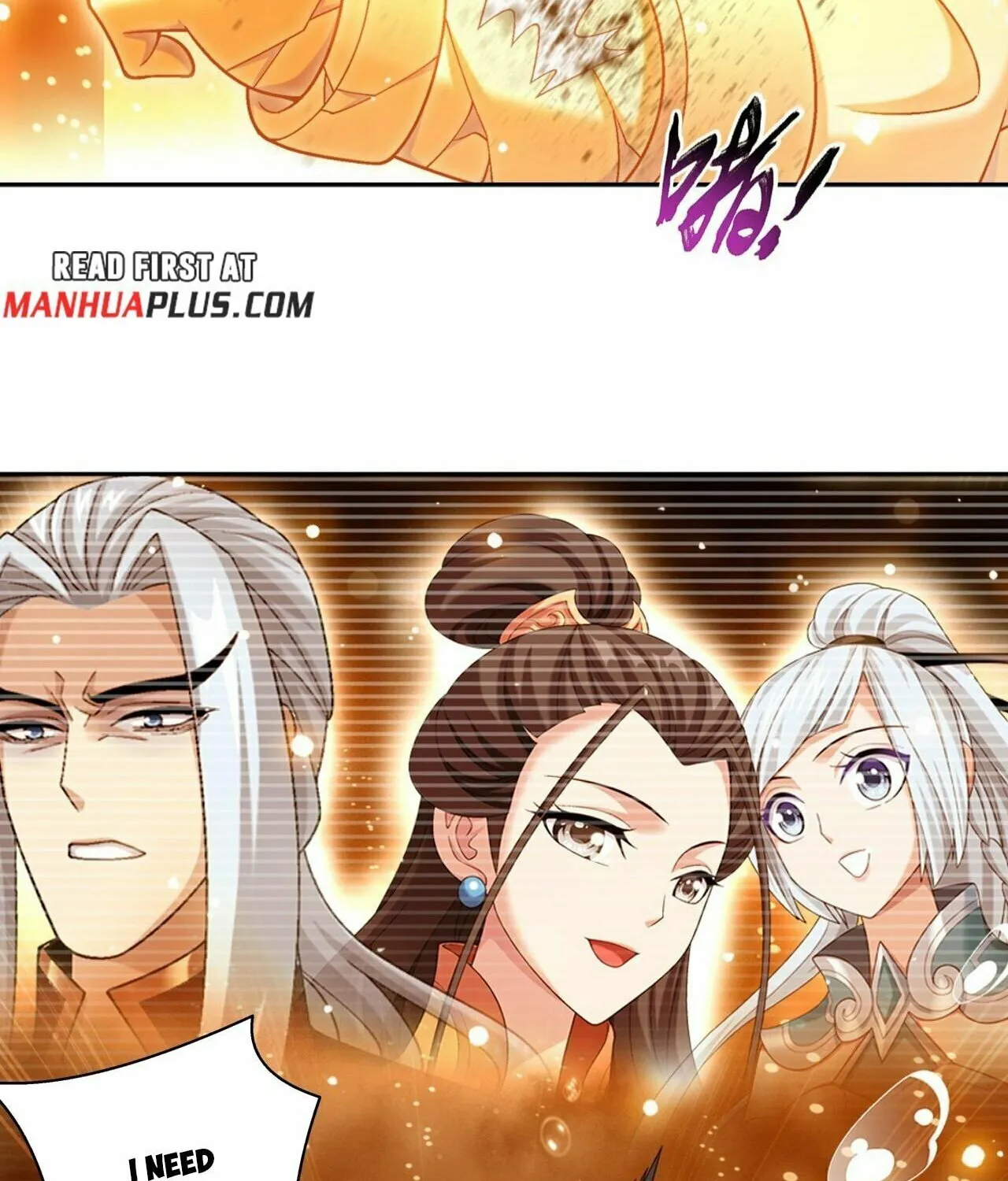 Read The Great Ruler (Colored) chapter 391 image 54 on Lezhin