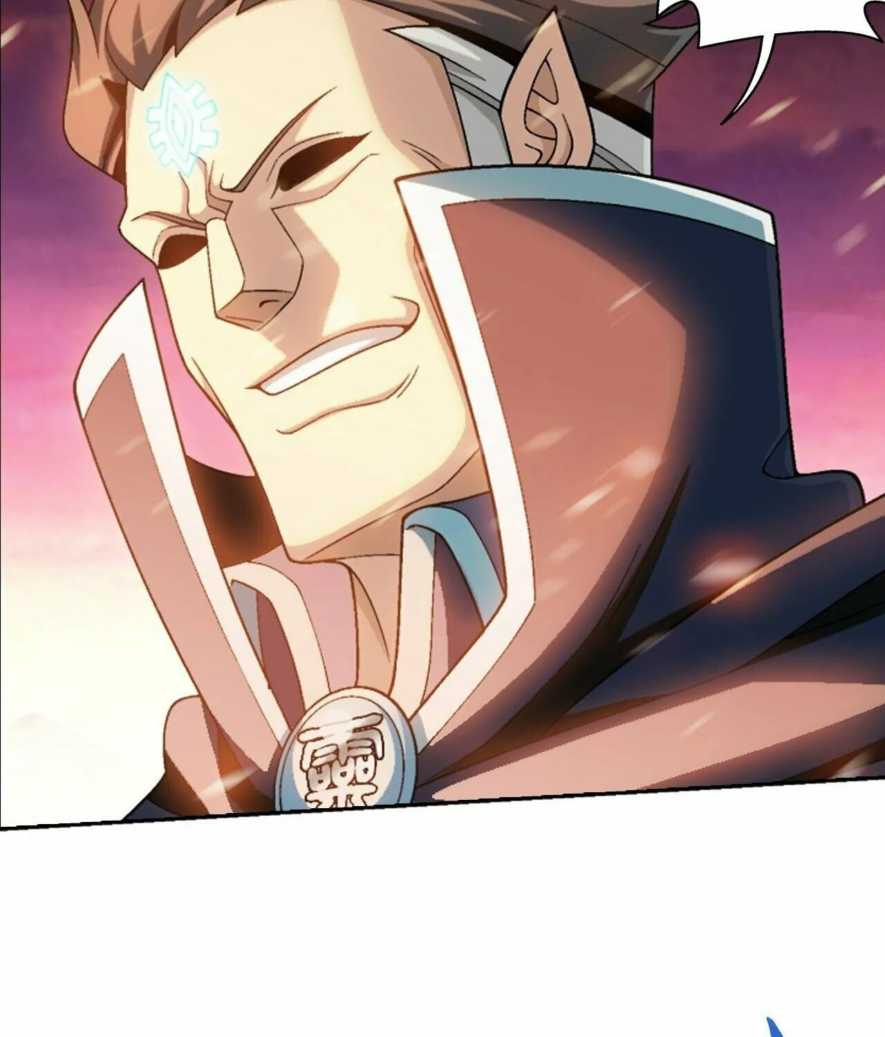 Read The Great Ruler (Colored) chapter 391 image 58 on Lezhin