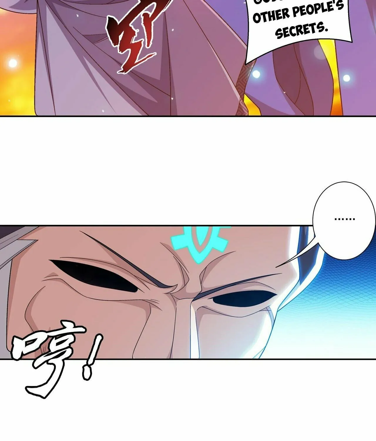 Read The Great Ruler (Colored) chapter 391 image 6 on Lezhin