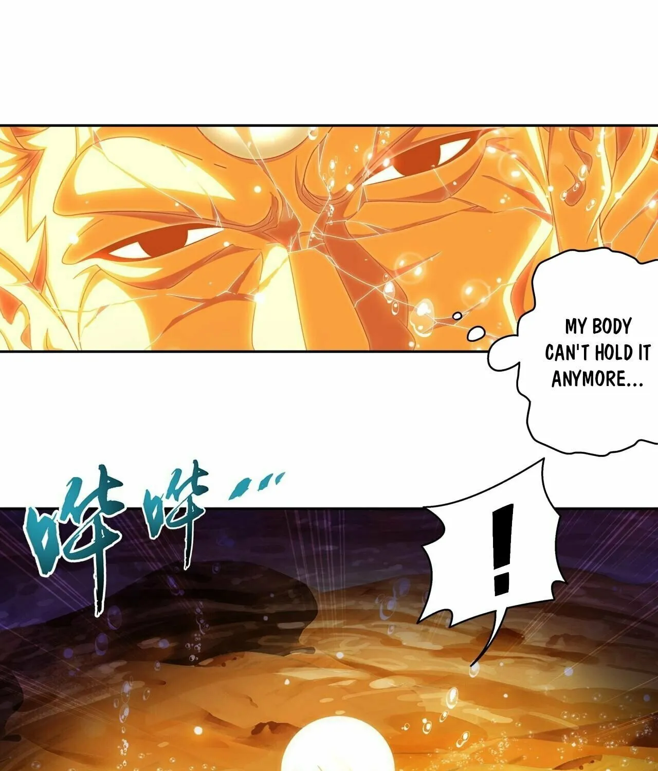 Read The Great Ruler (Colored) chapter 391 image 60 on Lezhin