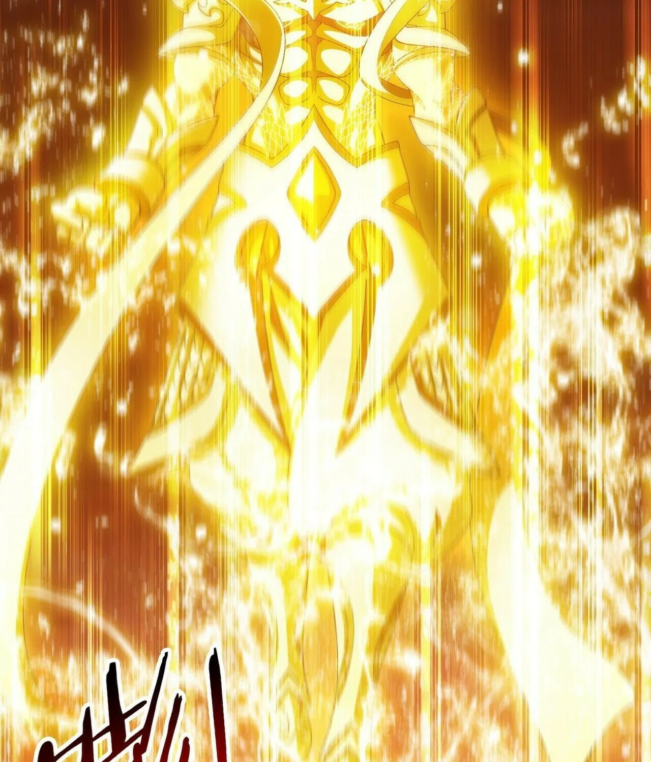 Read The Great Ruler (Colored) chapter 393 image 16 on Lezhin