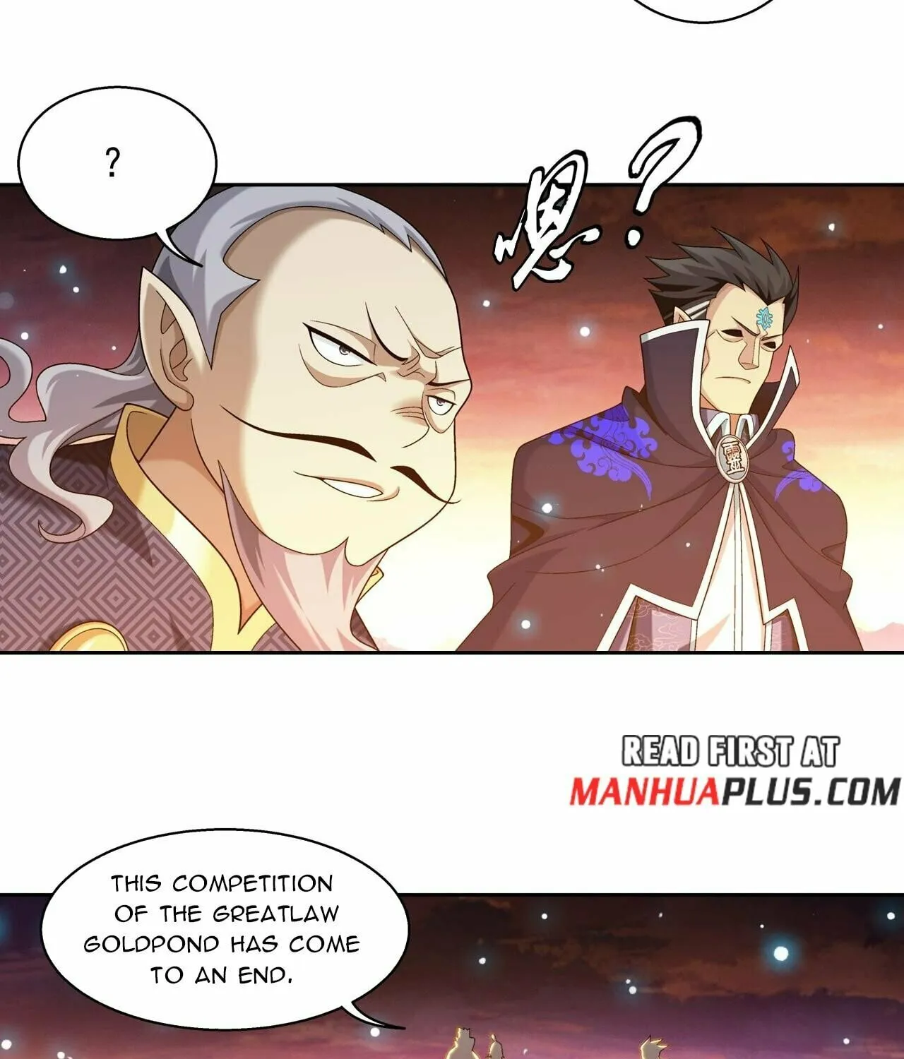 Read The Great Ruler (Colored) chapter 393 image 32 on Lezhin