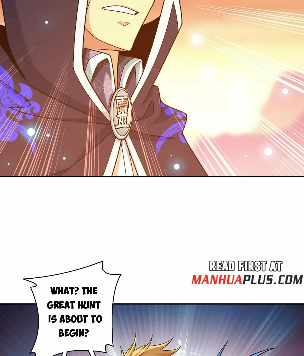 Read The Great Ruler (Colored) chapter 393 image 36 on Lezhin