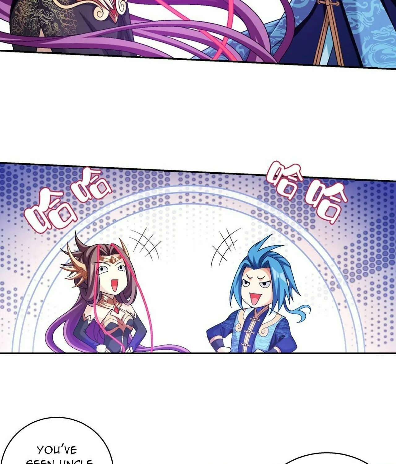 Read The Great Ruler (Colored) chapter 393 image 44 on Lezhin