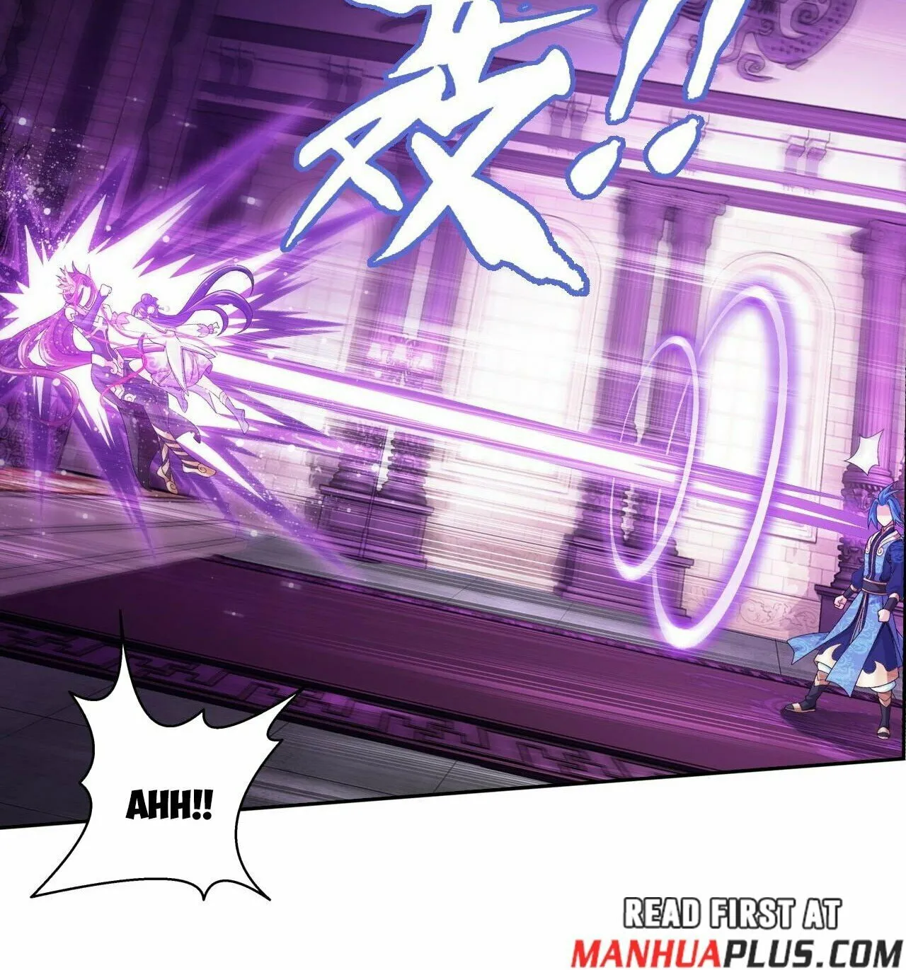 Read The Great Ruler (Colored) chapter 393 image 63 on Lezhin