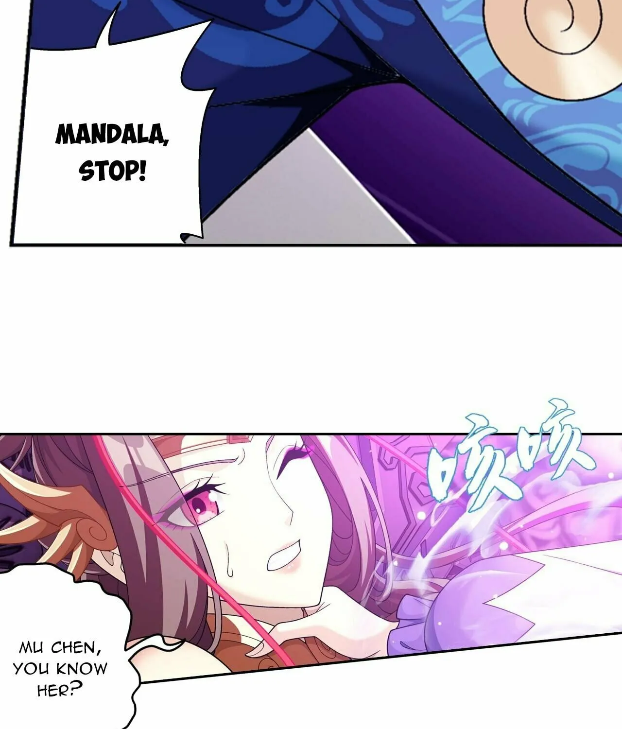 Read The Great Ruler (Colored) chapter 393 image 66 on Lezhin