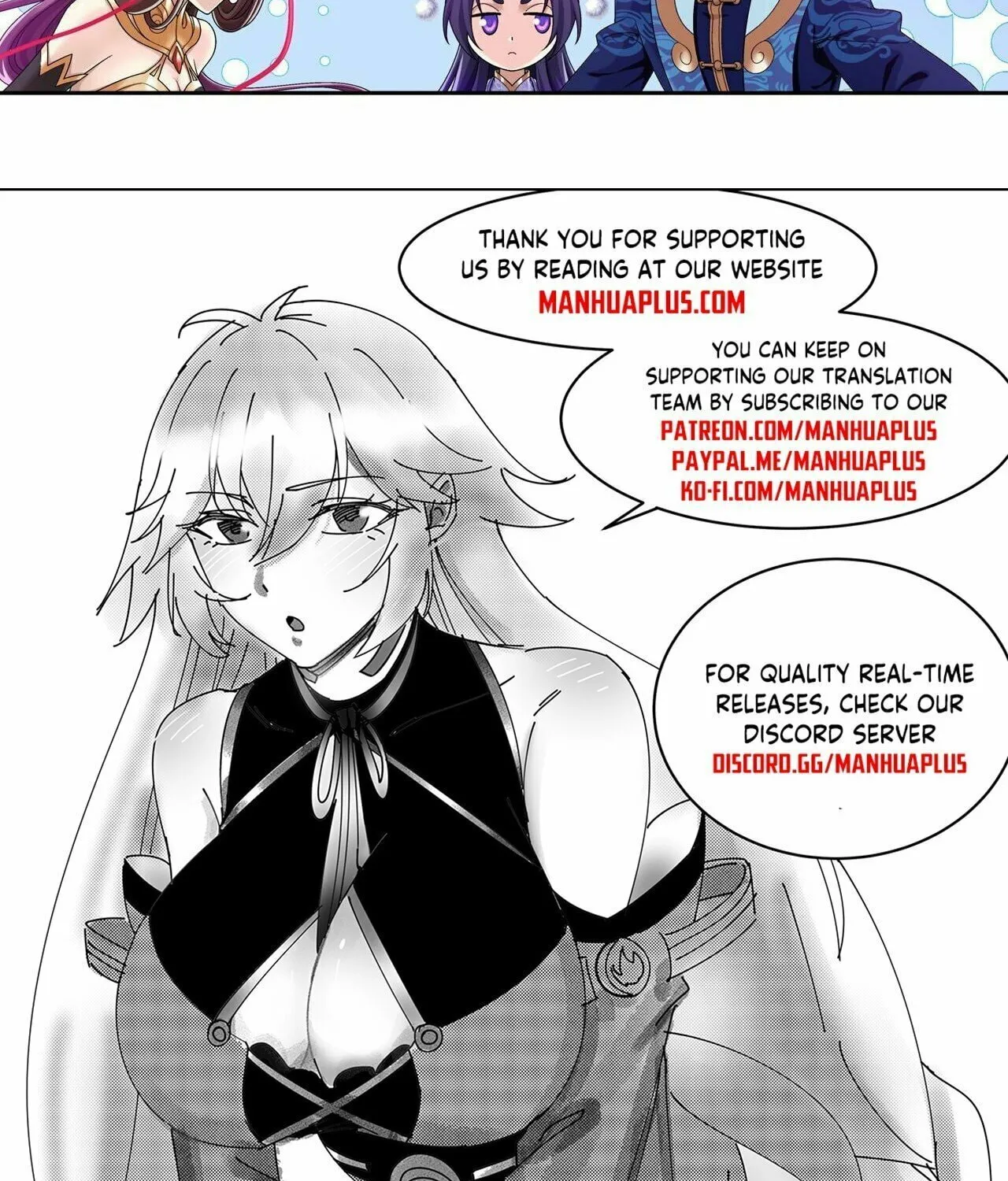Read The Great Ruler (Colored) chapter 393 image 78 on Lezhin