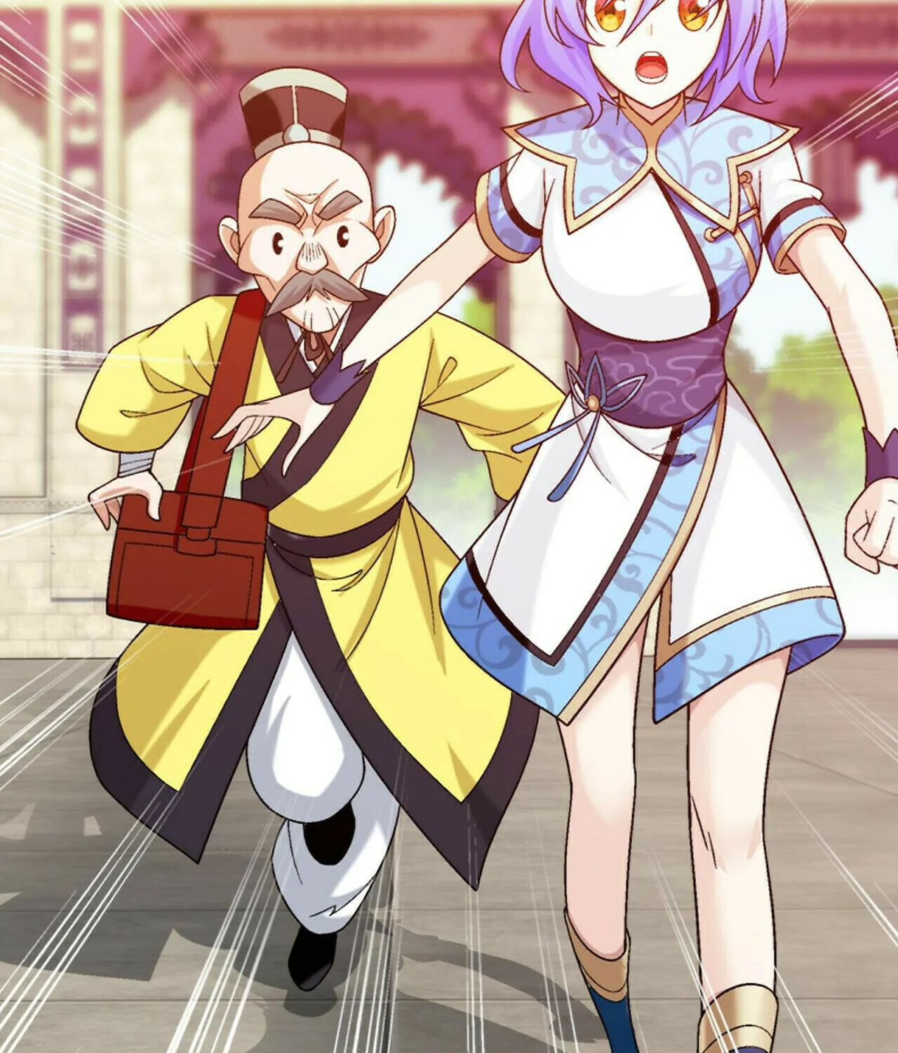 Read The Great Ruler (Colored) chapter 398 image 20 on Lezhin