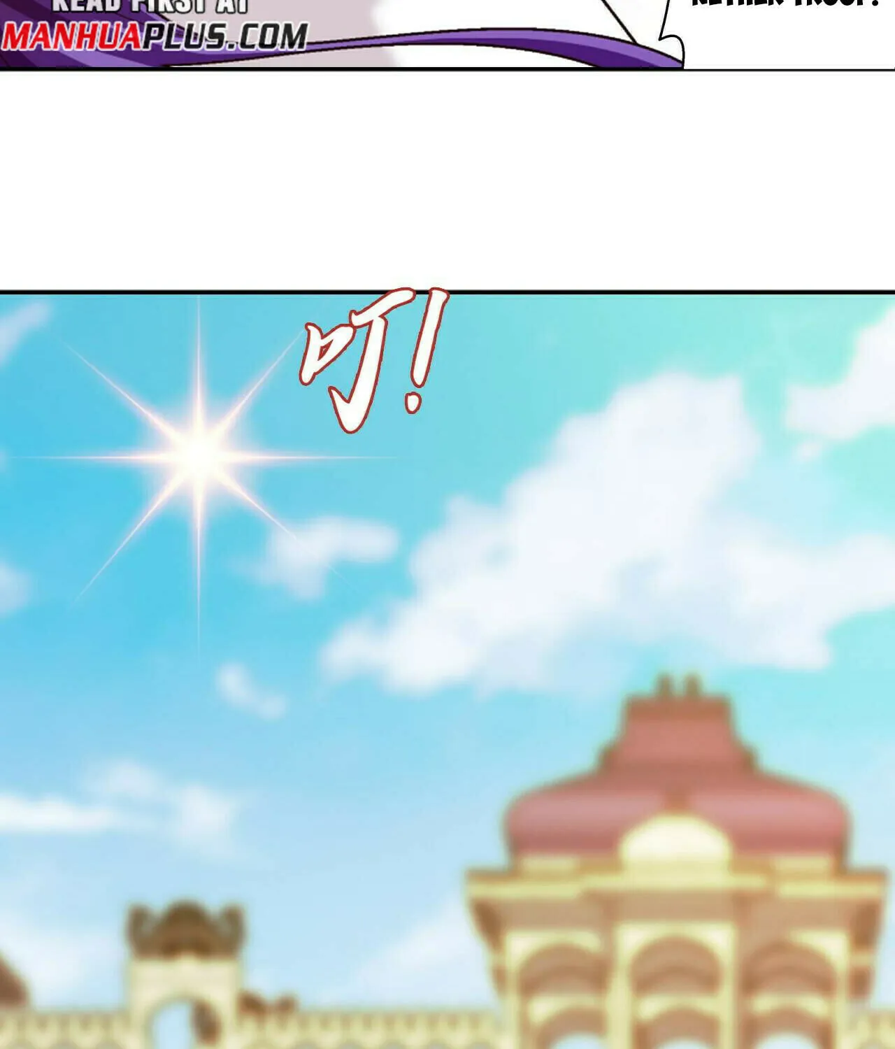 Read The Great Ruler (Colored) chapter 398 image 29 on Lezhin