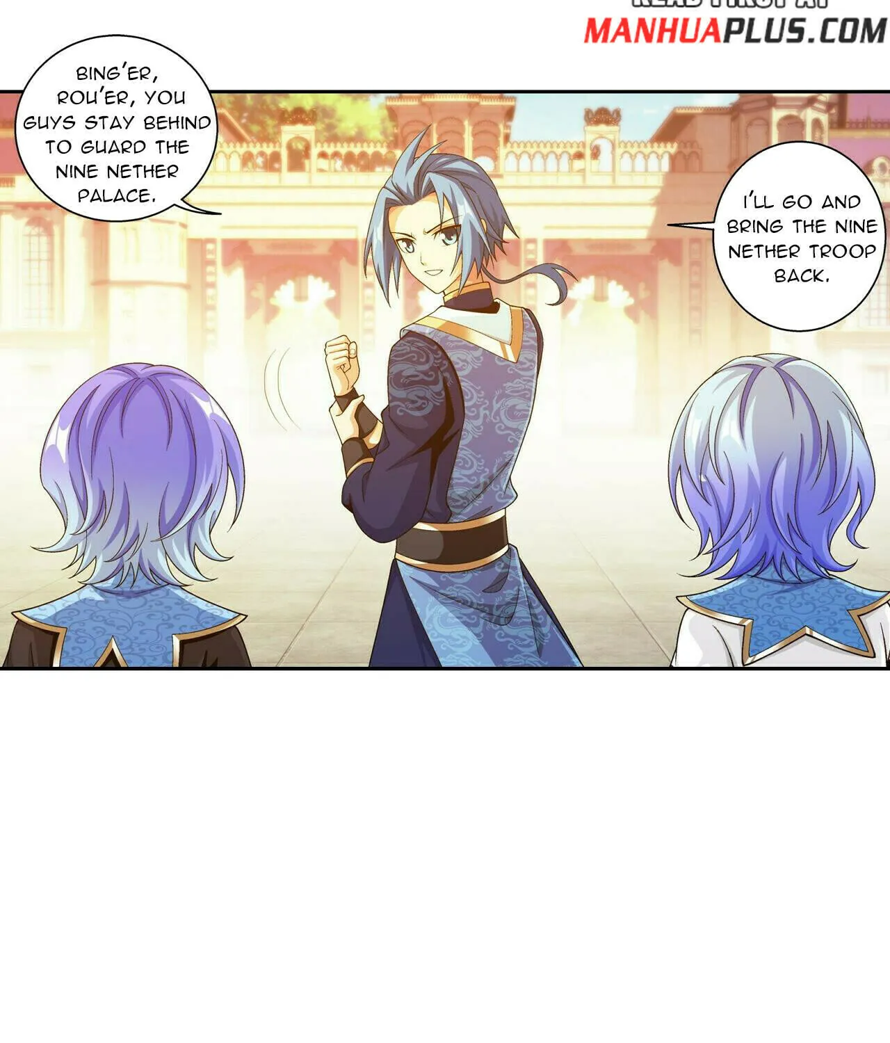 Read The Great Ruler (Colored) chapter 398 image 39 on Lezhin