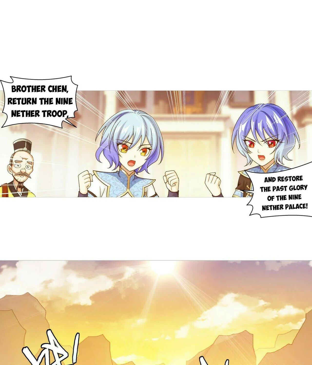 Read The Great Ruler (Colored) chapter 398 image 40 on Lezhin