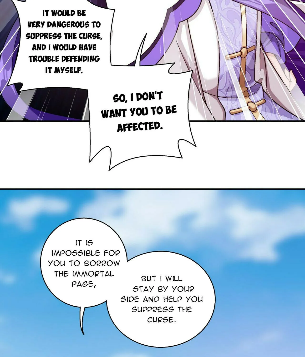 Read The Great Ruler (Colored) chapter 398 image 6 on Lezhin