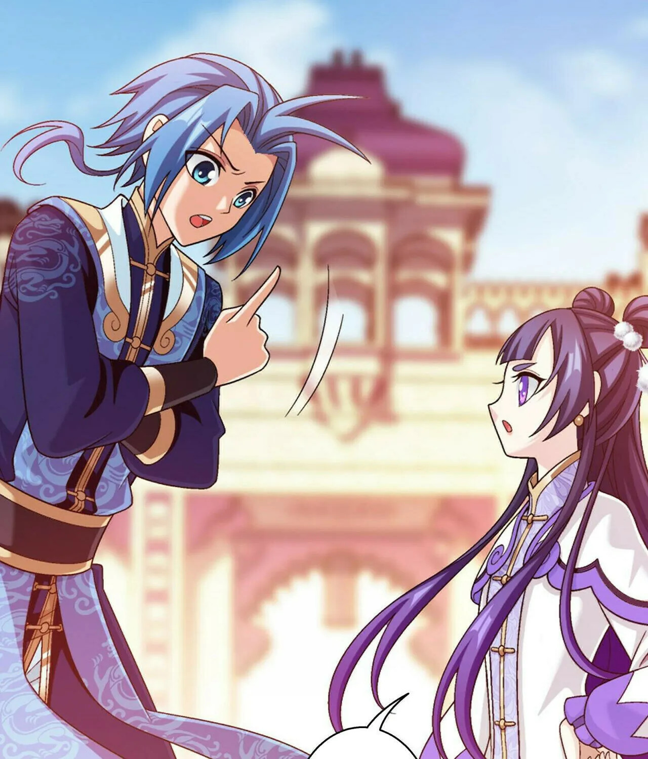 Read The Great Ruler (Colored) chapter 398 image 7 on Lezhin