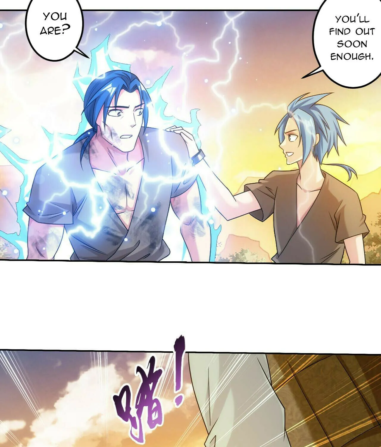 Read The Great Ruler (Colored) chapter 398 image 70 on Lezhin