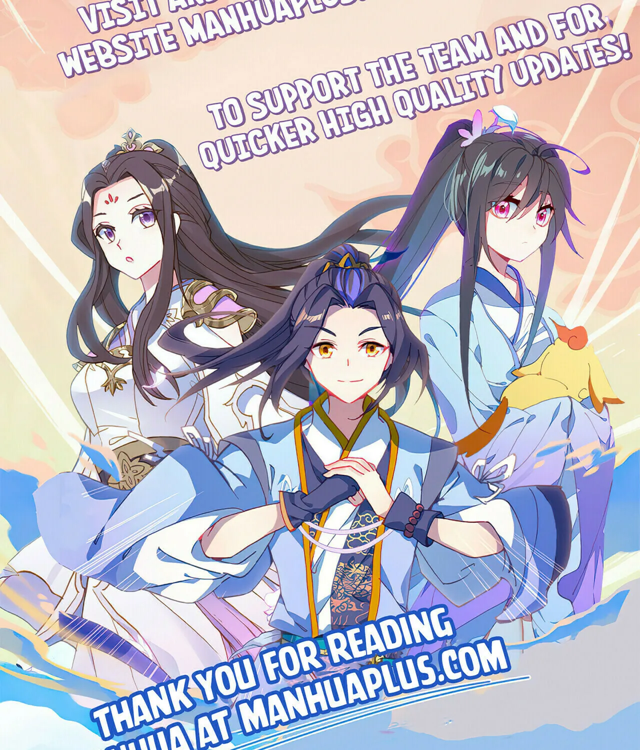 Read The Great Ruler (Colored) chapter 398 image 72 on Lezhin