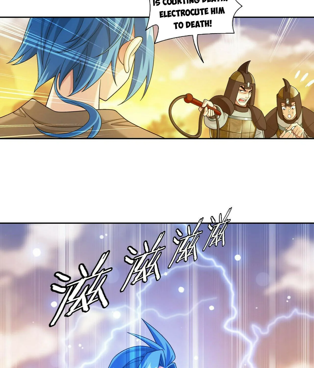 Read The Great Ruler (Colored) chapter 399 image 1 on Lezhin