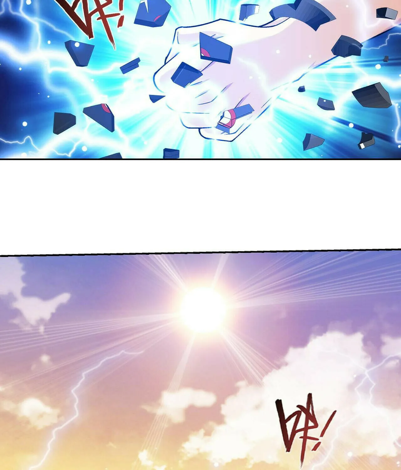 Read The Great Ruler (Colored) chapter 399 image 13 on Lezhin