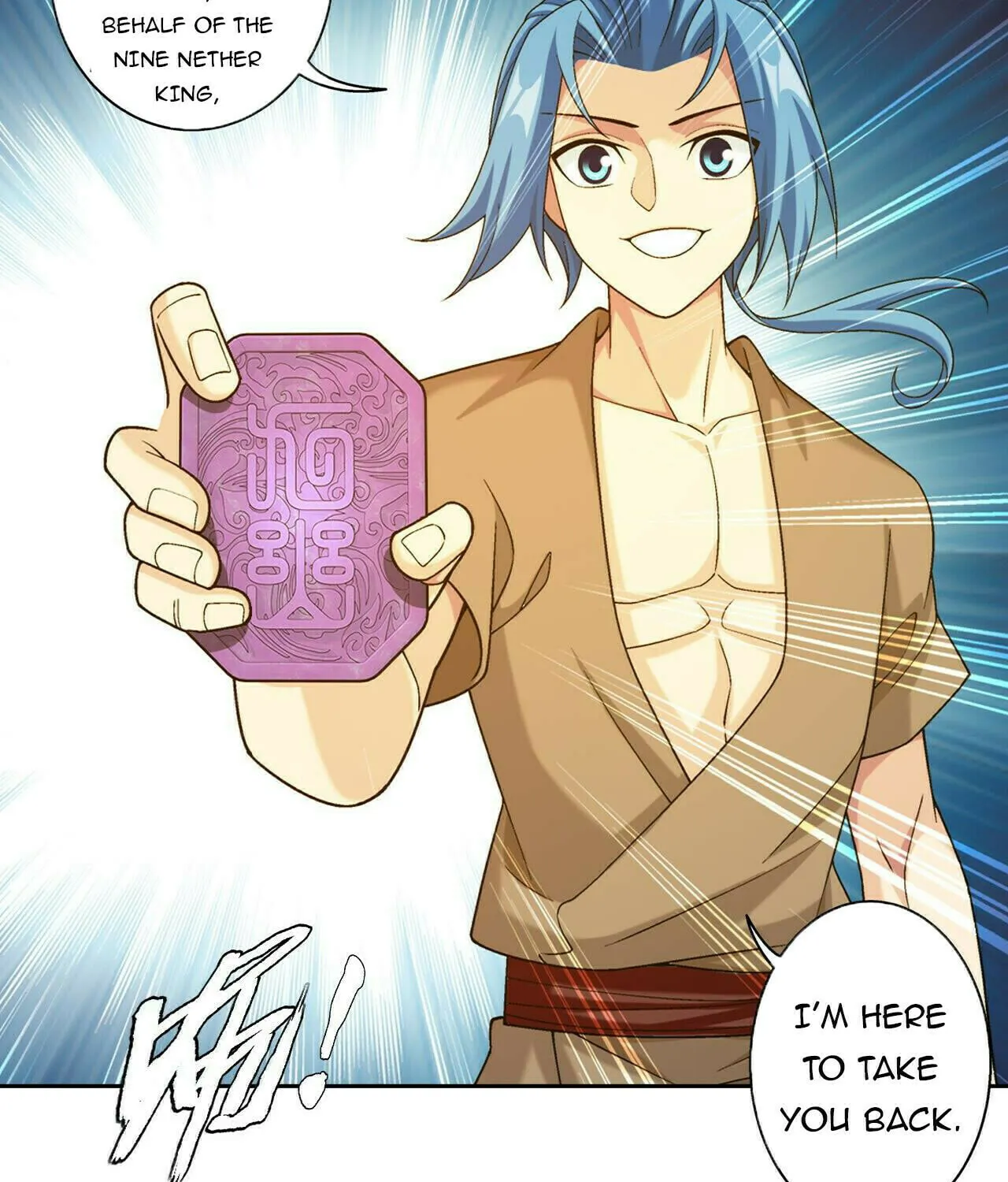 Read The Great Ruler (Colored) chapter 399 image 16 on Lezhin