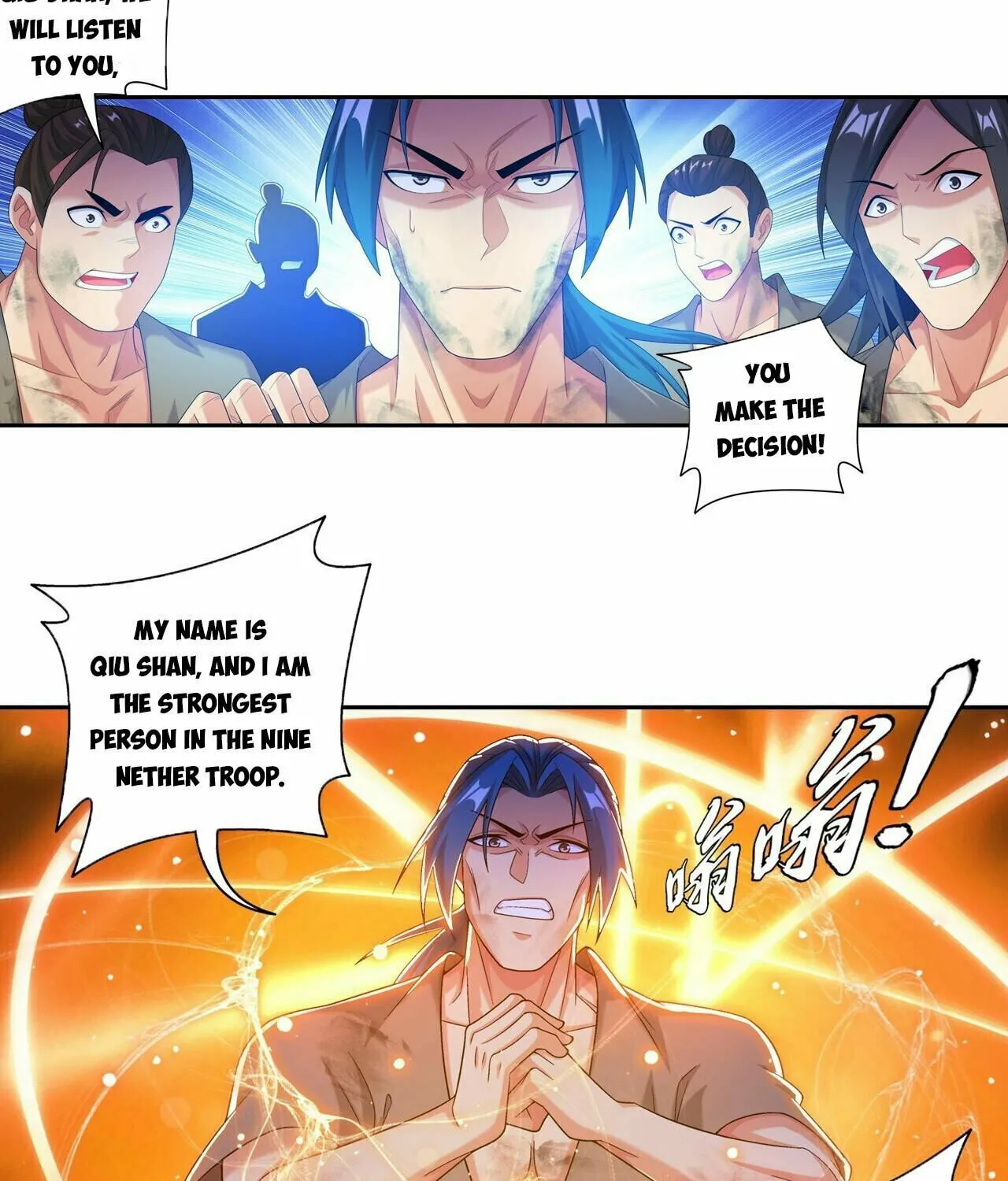 Read The Great Ruler (Colored) chapter 399 image 24 on Lezhin