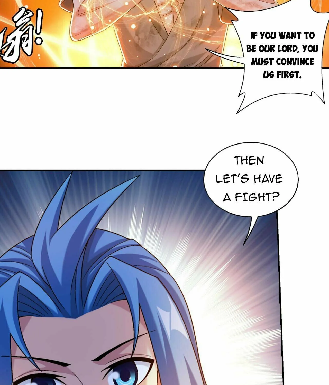 Read The Great Ruler (Colored) chapter 399 image 25 on Lezhin