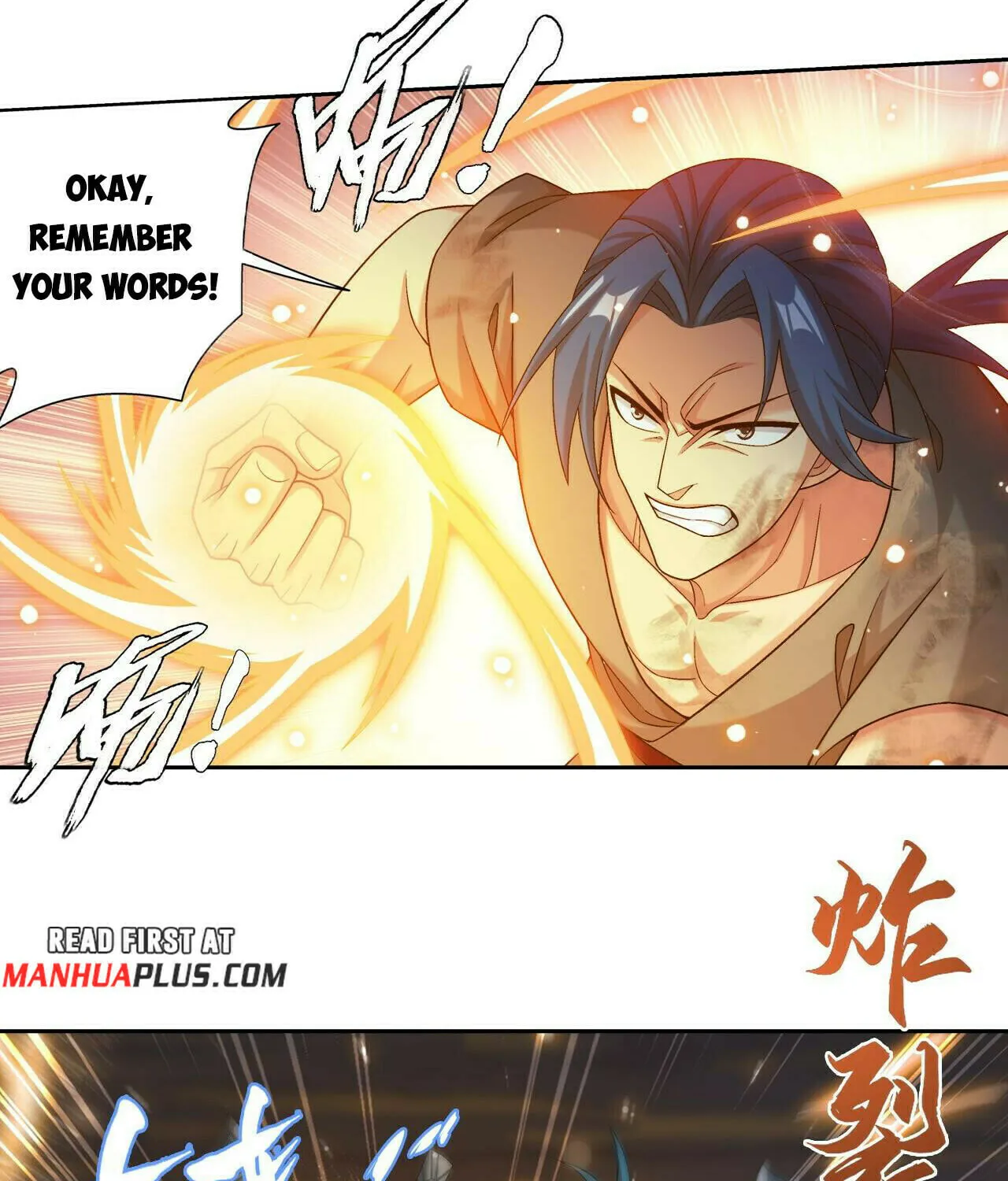 Read The Great Ruler (Colored) chapter 399 image 28 on Lezhin