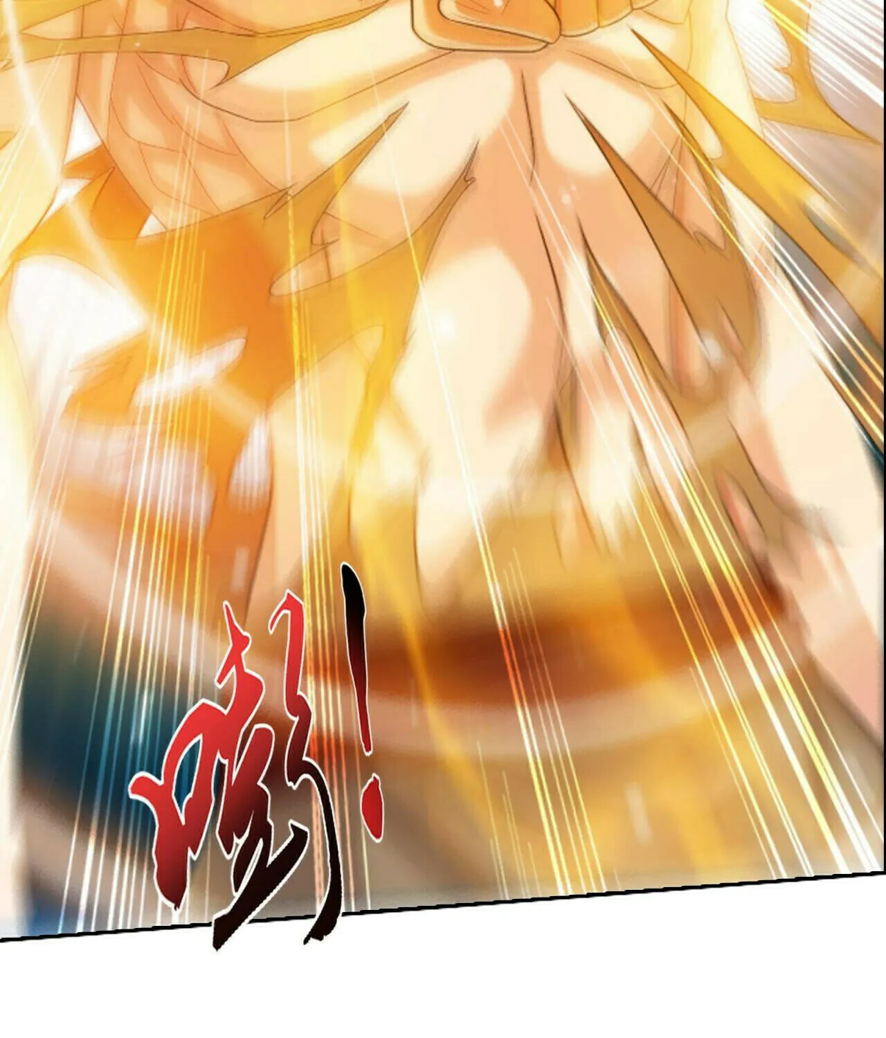 Read The Great Ruler (Colored) chapter 399 image 32 on Lezhin