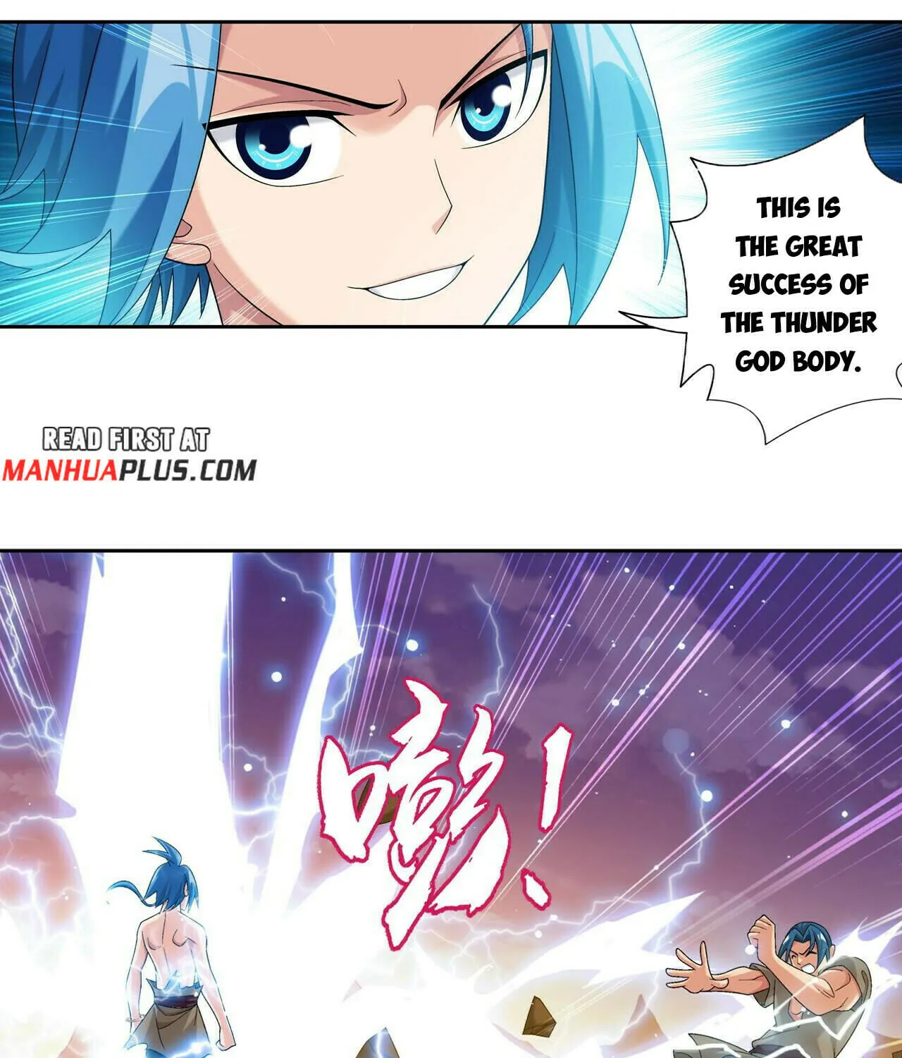Read The Great Ruler (Colored) chapter 399 image 34 on Lezhin