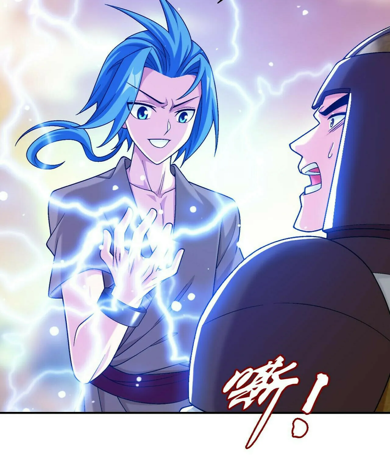 Read The Great Ruler (Colored) chapter 399 image 4 on Lezhin