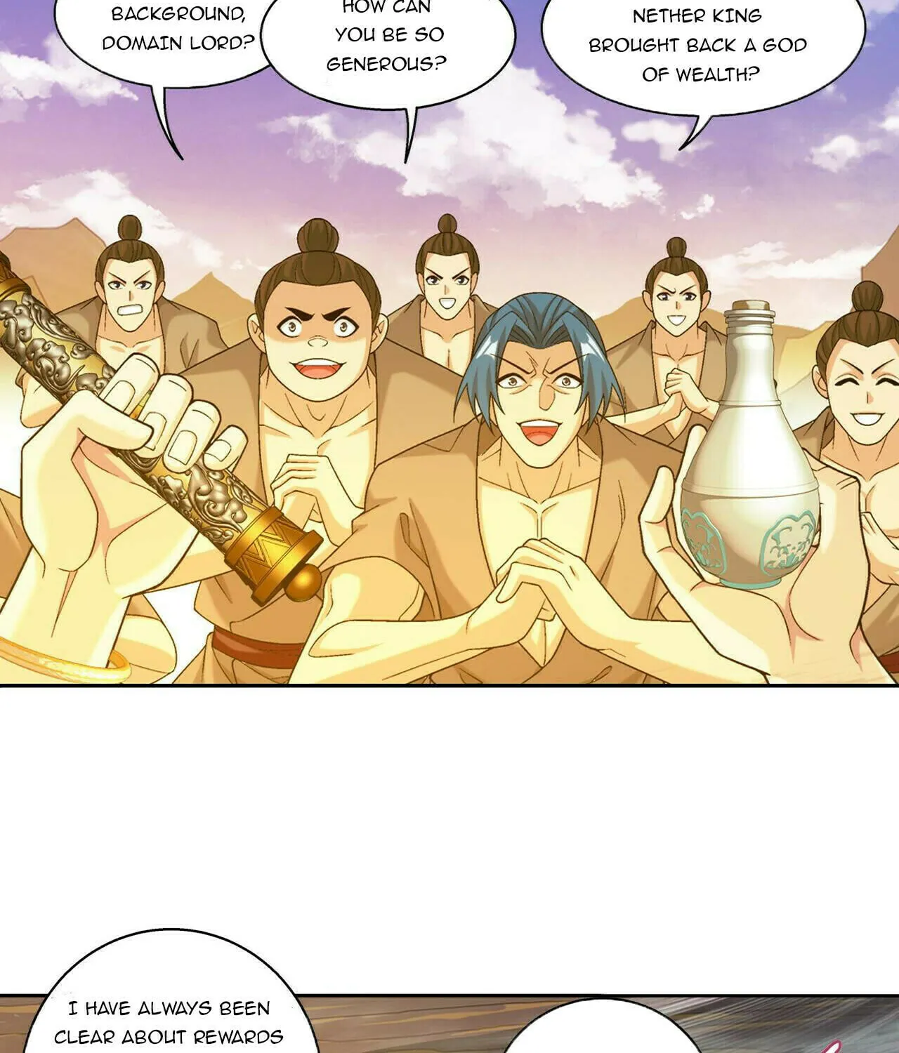 Read The Great Ruler (Colored) chapter 399 image 43 on Lezhin