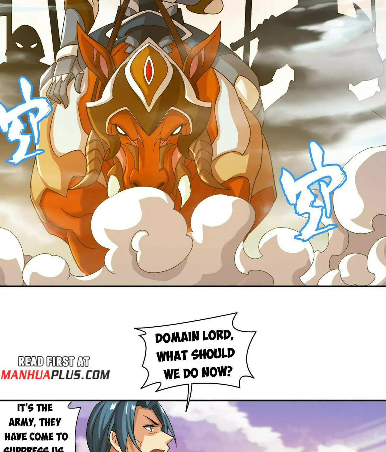 Read The Great Ruler (Colored) chapter 399 image 47 on Lezhin