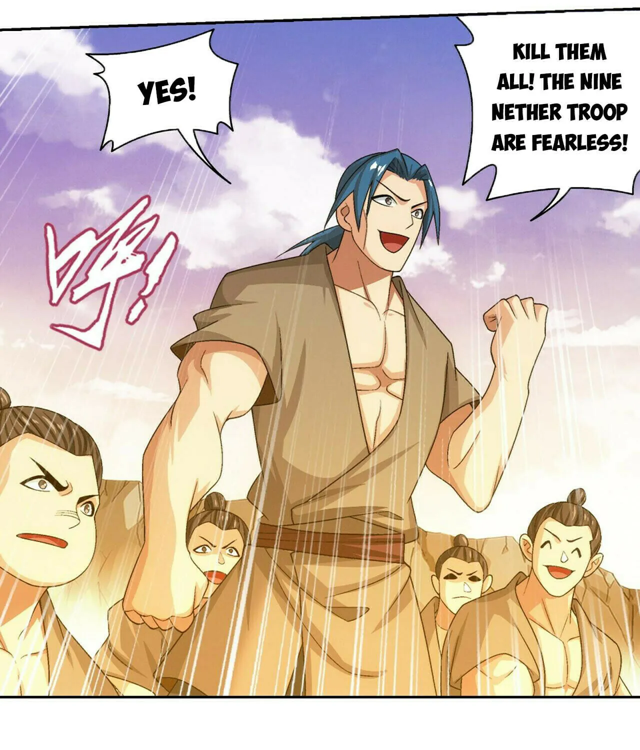 Read The Great Ruler (Colored) chapter 399 image 58 on Lezhin