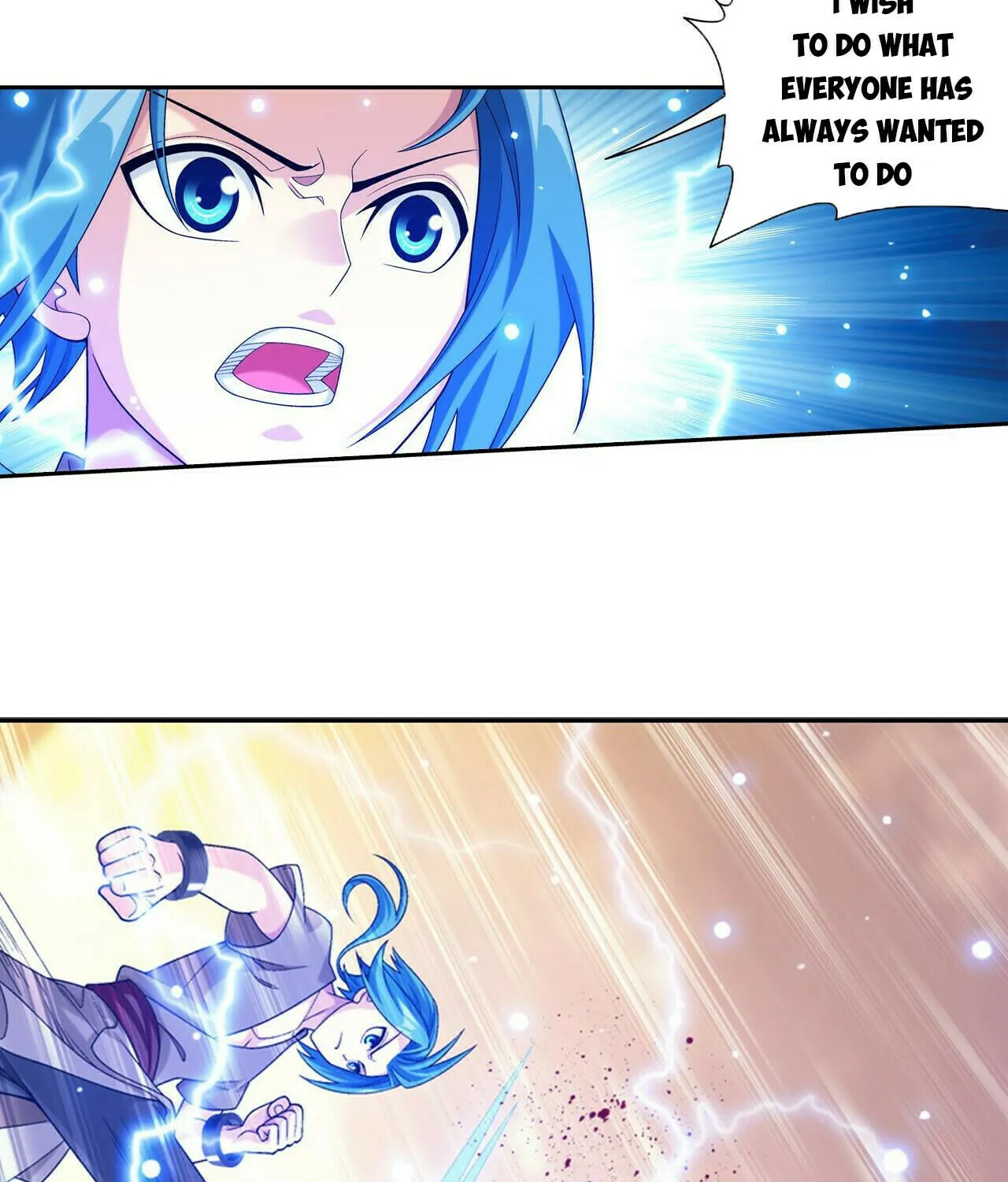Read The Great Ruler (Colored) chapter 399 image 6 on Lezhin
