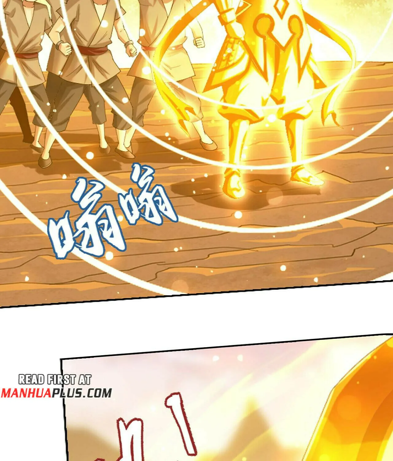 Read The Great Ruler (Colored) chapter 399 image 62 on Lezhin