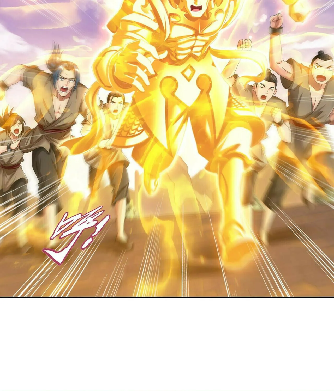 Read The Great Ruler (Colored) chapter 399 image 65 on Lezhin