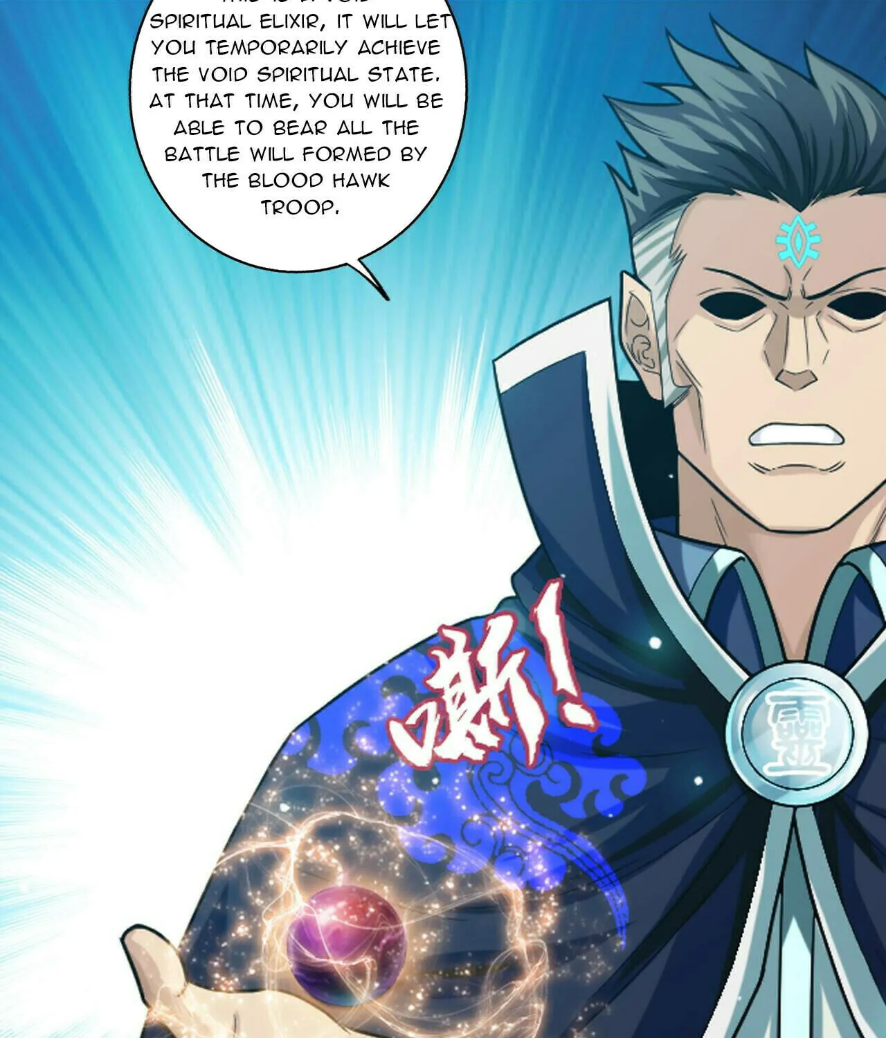 Read The Great Ruler (Colored) chapter 400 image 15 on Lezhin