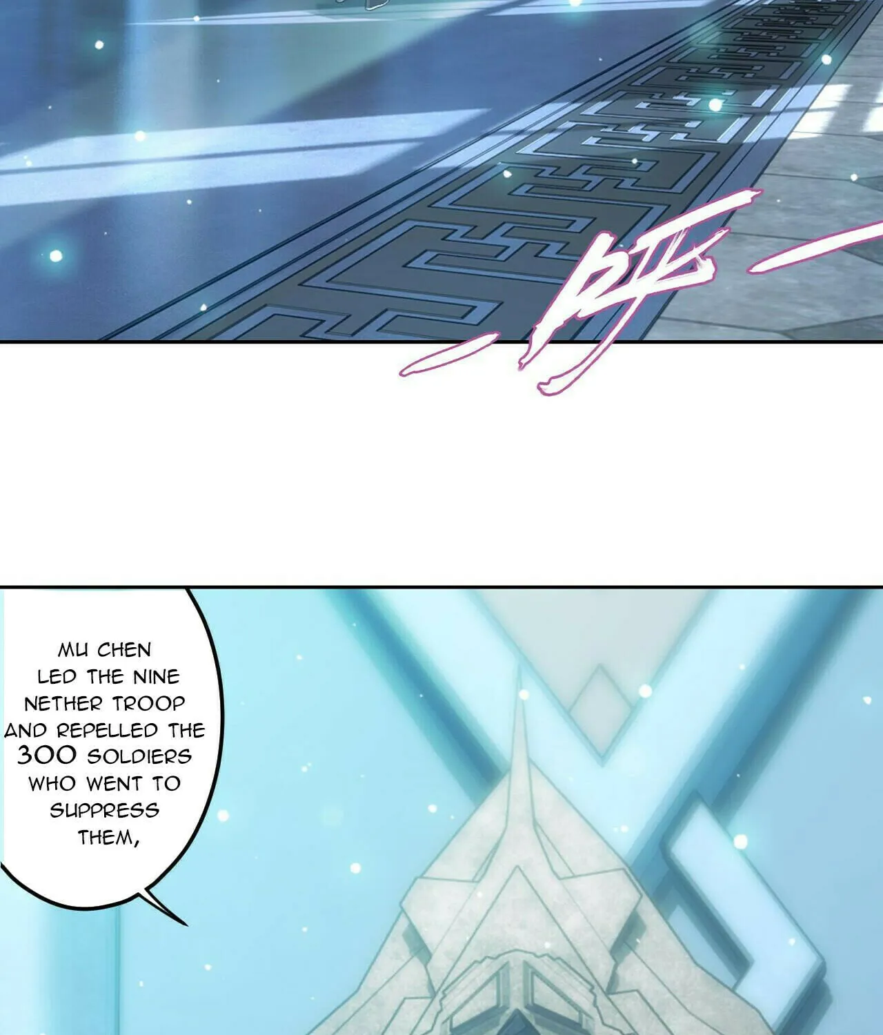 Read The Great Ruler (Colored) chapter 400 image 2 on Lezhin