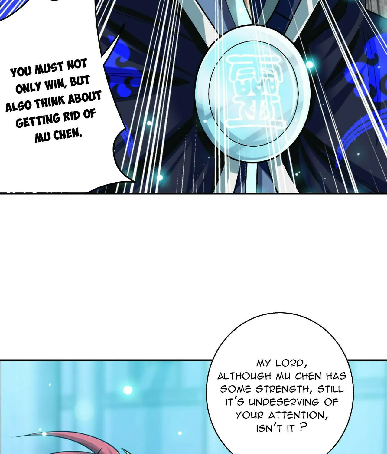 Read The Great Ruler (Colored) chapter 400 image 20 on Lezhin