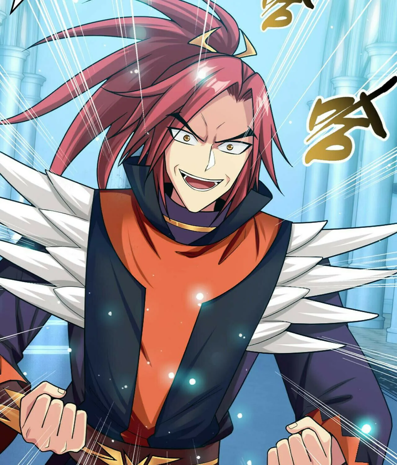 Read The Great Ruler (Colored) chapter 400 image 26 on Lezhin