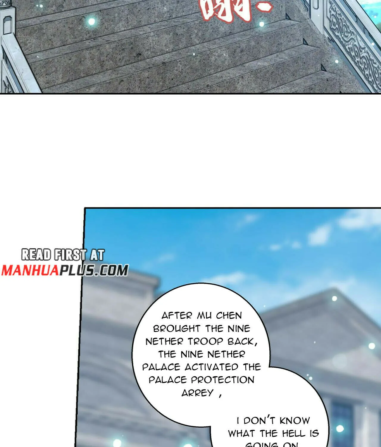 Read The Great Ruler (Colored) chapter 400 image 29 on Lezhin