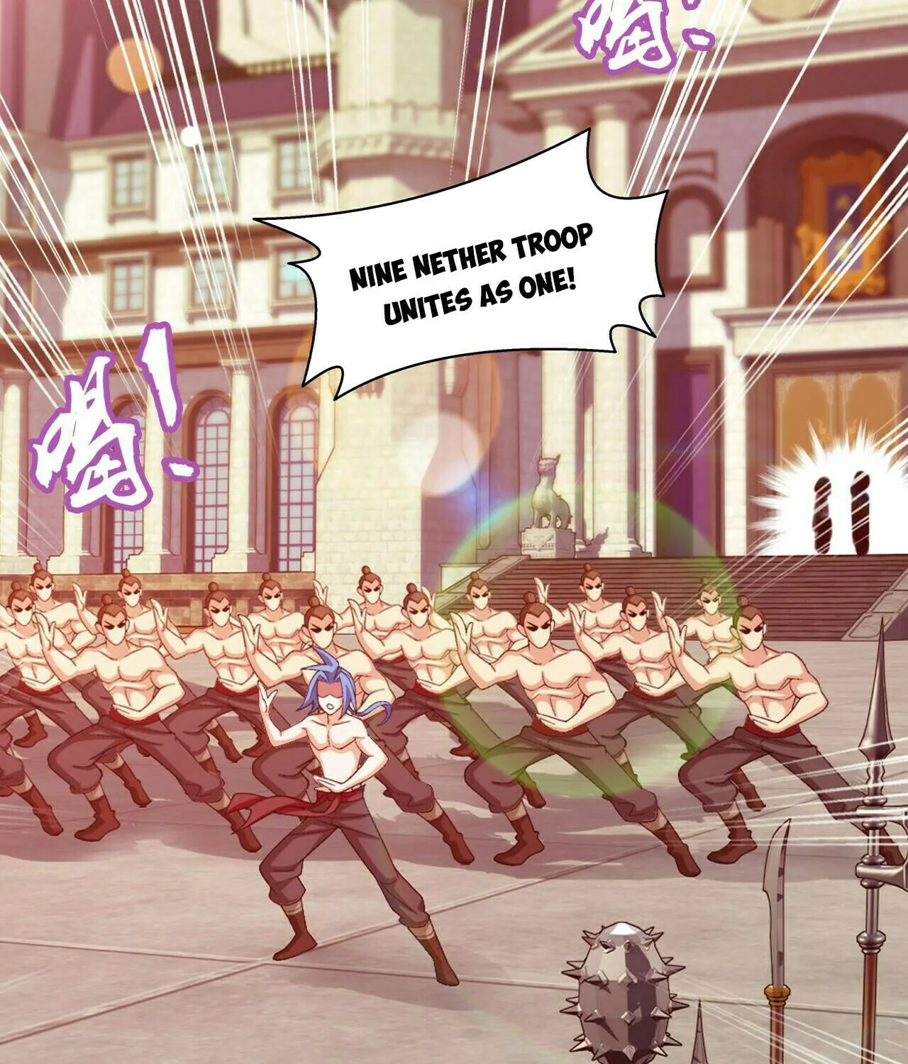 Read The Great Ruler (Colored) chapter 400 image 35 on Lezhin
