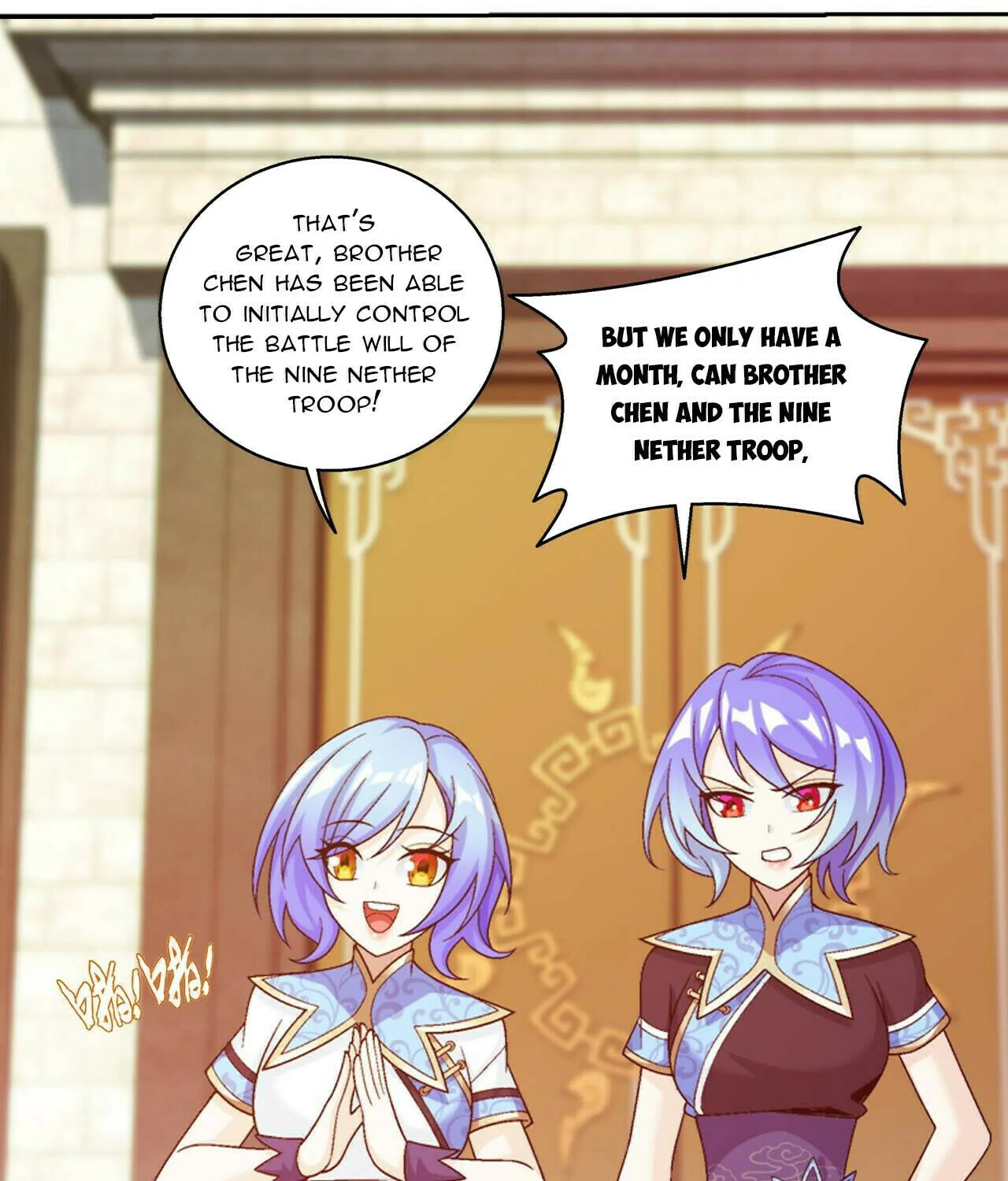 Read The Great Ruler (Colored) chapter 400 image 38 on Lezhin