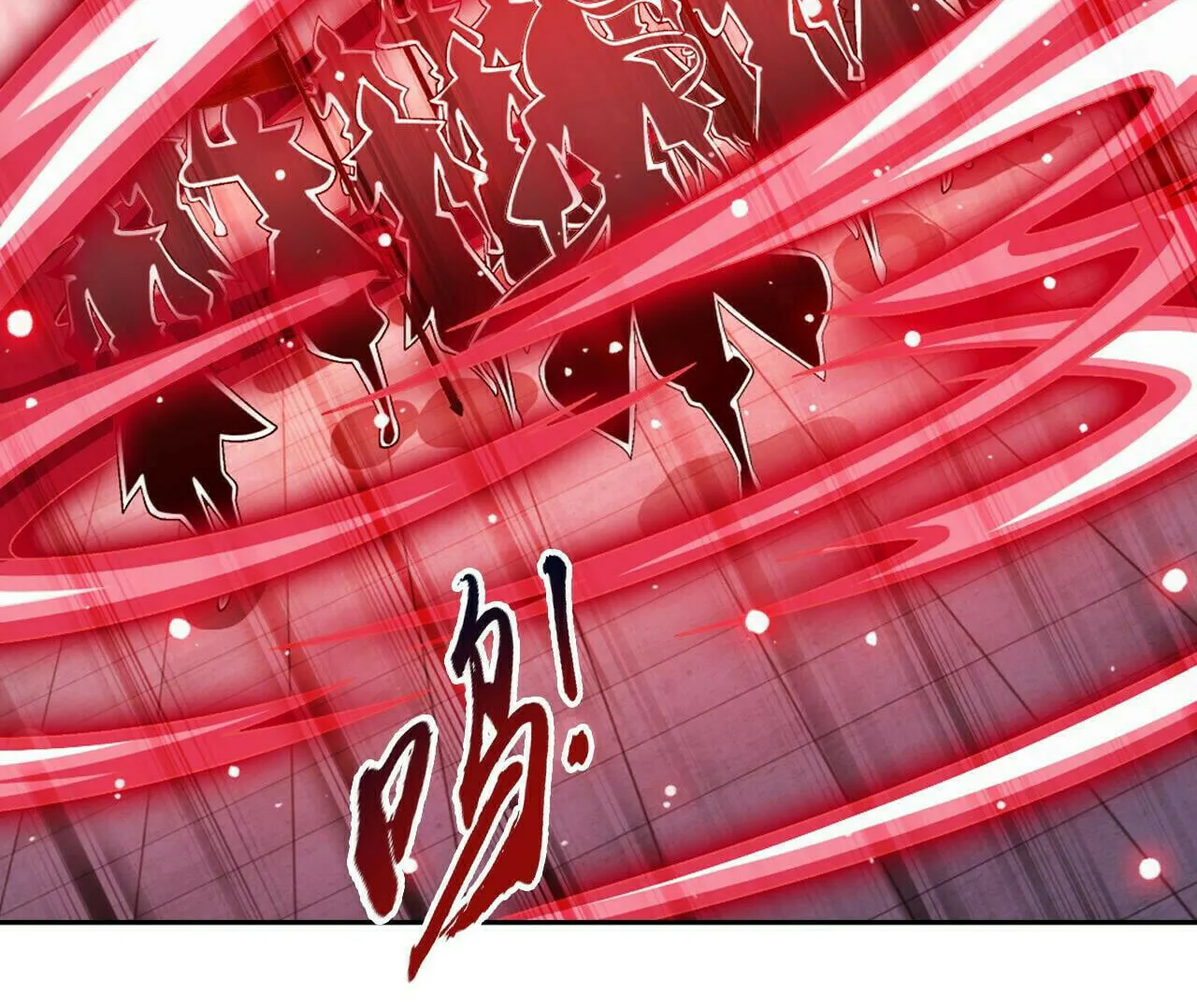 Read The Great Ruler (Colored) chapter 400 image 52 on Lezhin