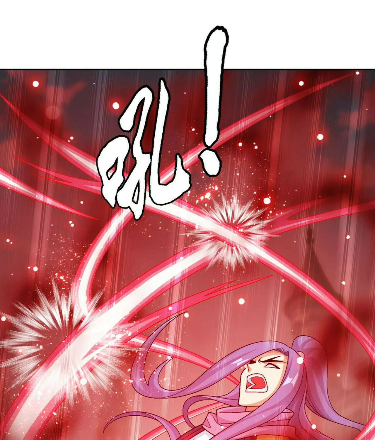 Read The Great Ruler (Colored) chapter 400 image 58 on Lezhin