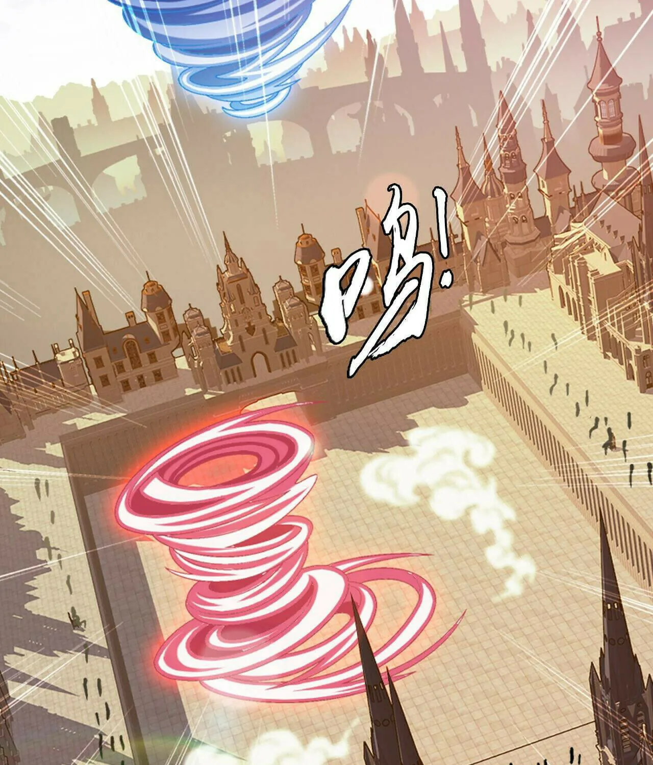 Read The Great Ruler (Colored) chapter 400 image 69 on Lezhin