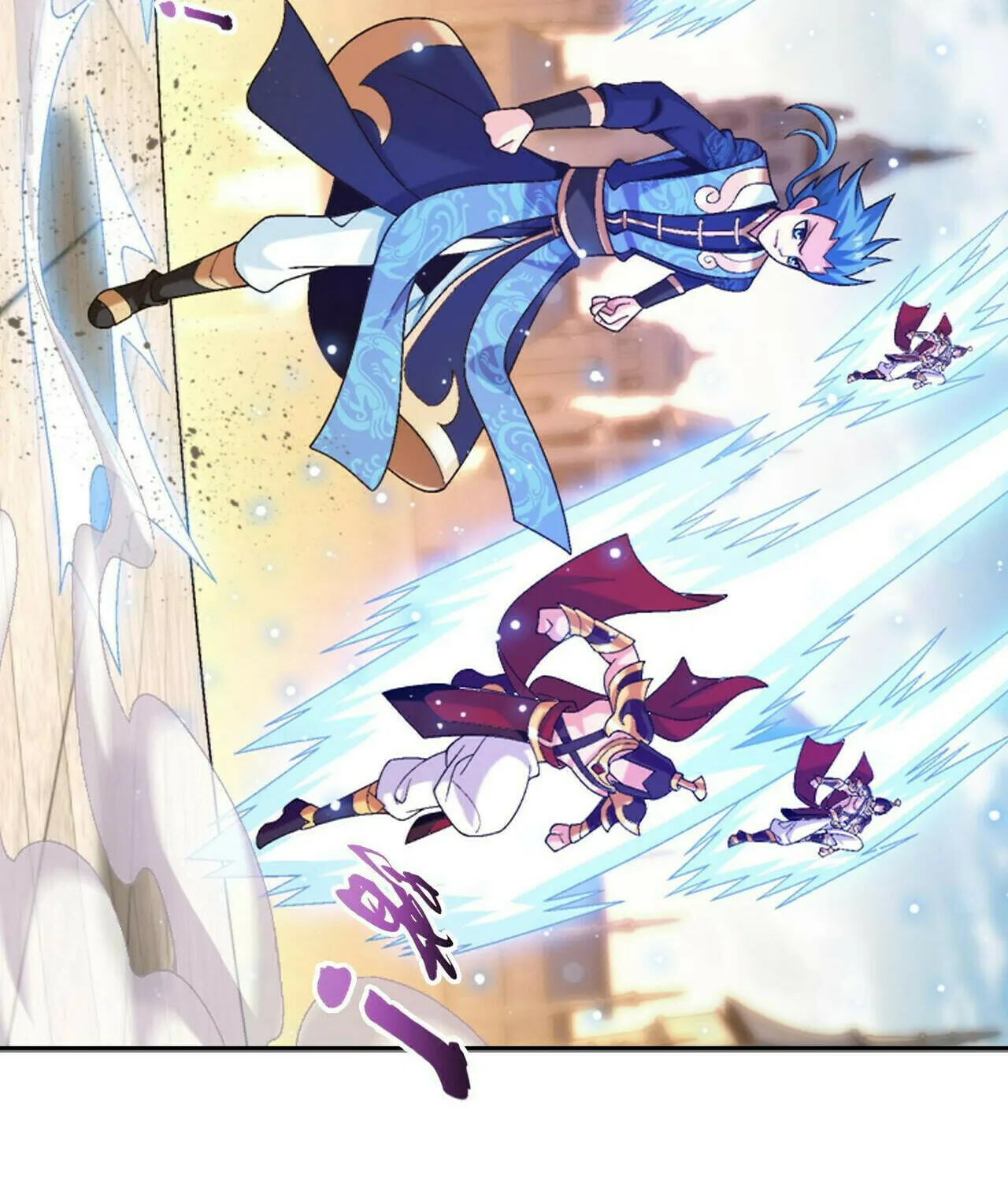 Read The Great Ruler (Colored) chapter 400 image 72 on Lezhin