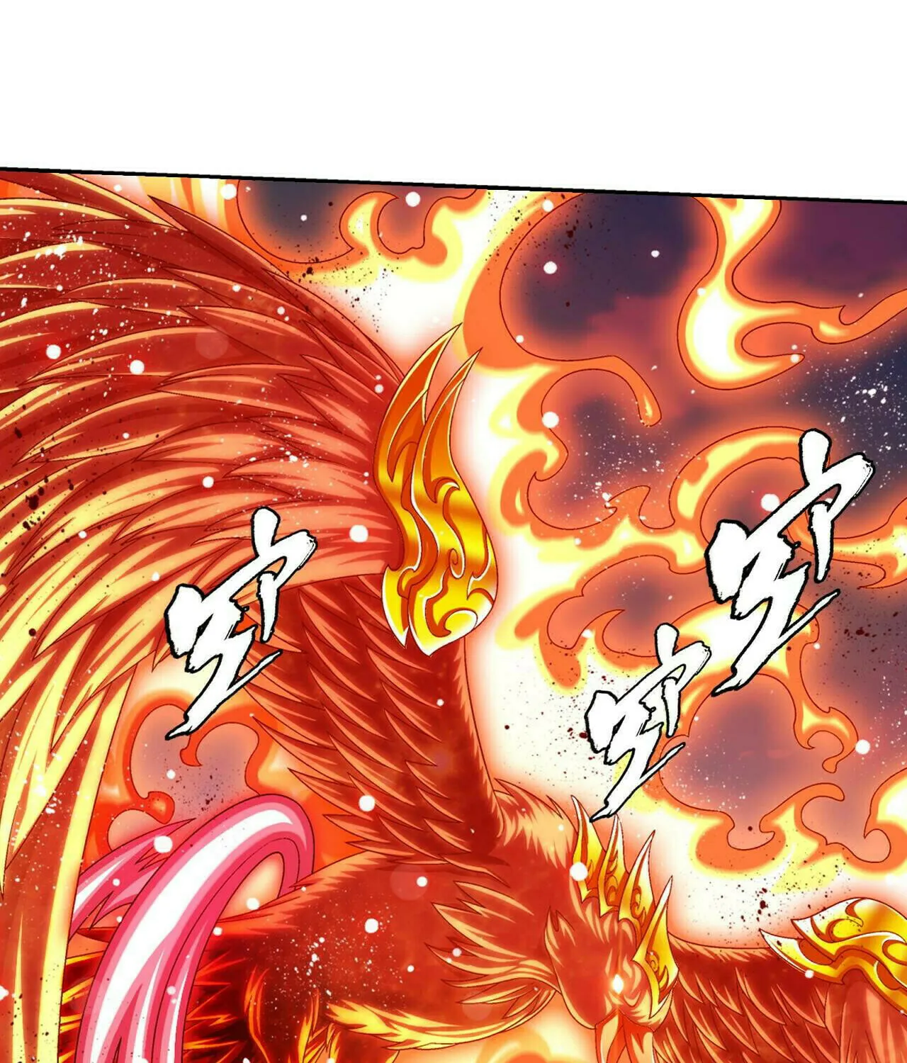 Read The Great Ruler (Colored) chapter 400 image 82 on Lezhin